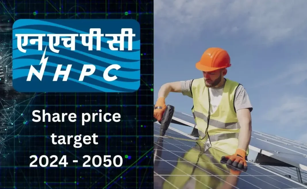 nhpc share price target 2030
