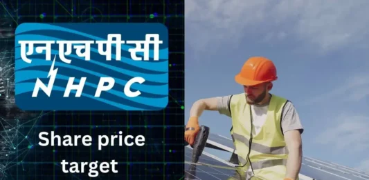 nhpc share price target 2030